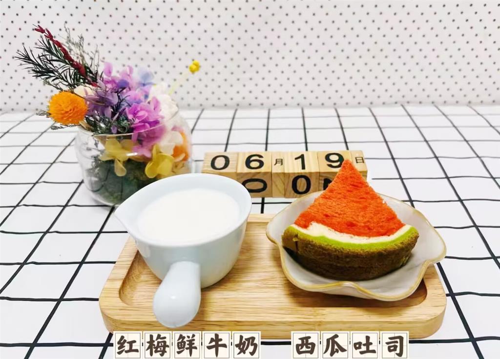 bb562cae646a79c7d27019032d71d6c3_720.png bb562cae646a79c7d27019032d71d6c3_720.png