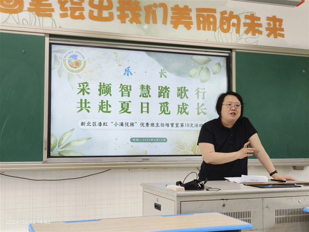 袁.jpg