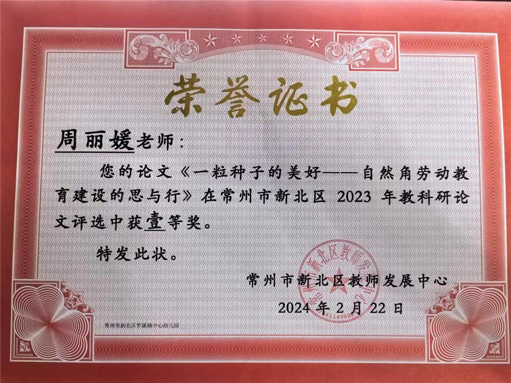 图片43.png