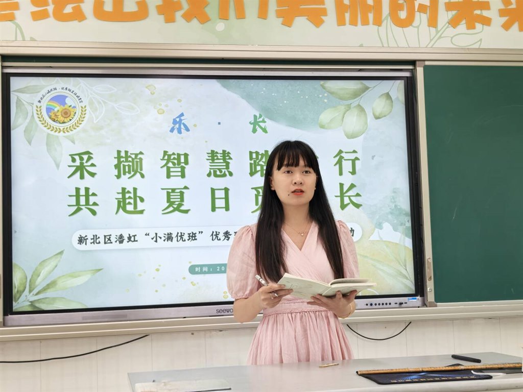郑.jpg 郑.jpg