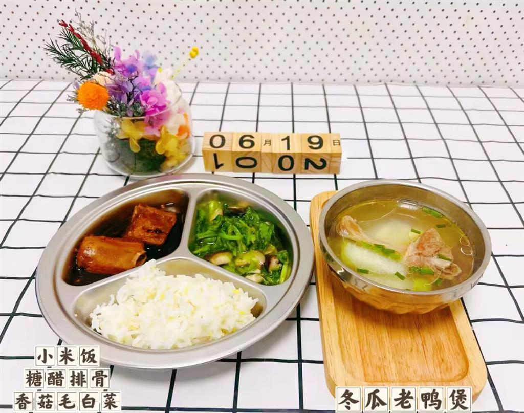 023b4684622bddbbe3af13aa6b14a0a0_720.png 023b4684622bddbbe3af13aa6b14a0a0_720.png