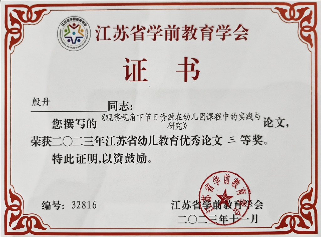 图片60.png