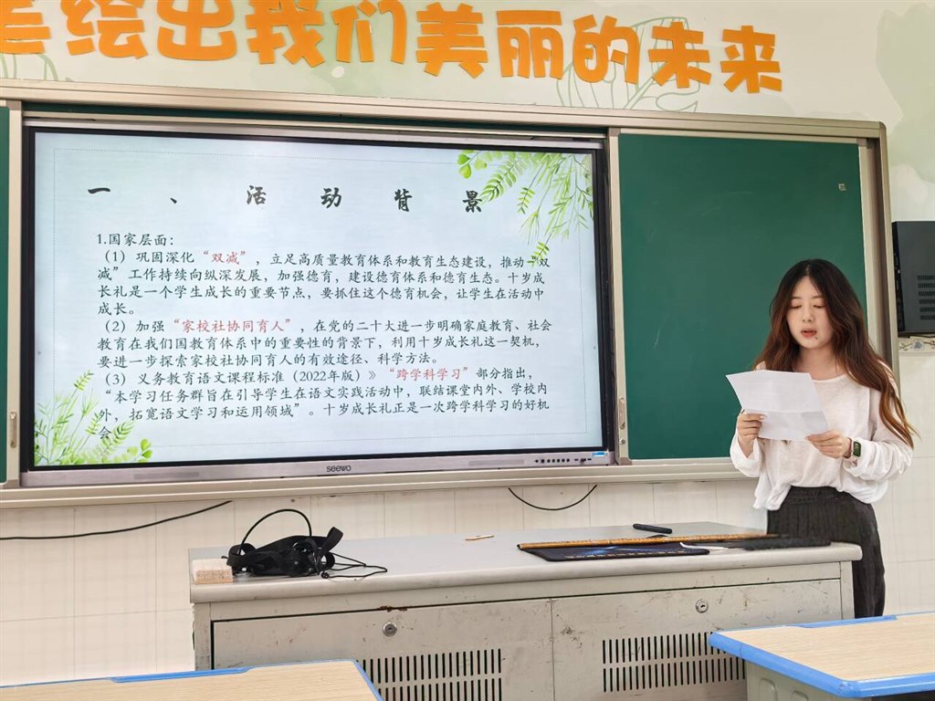 曹.jpg 曹.jpg