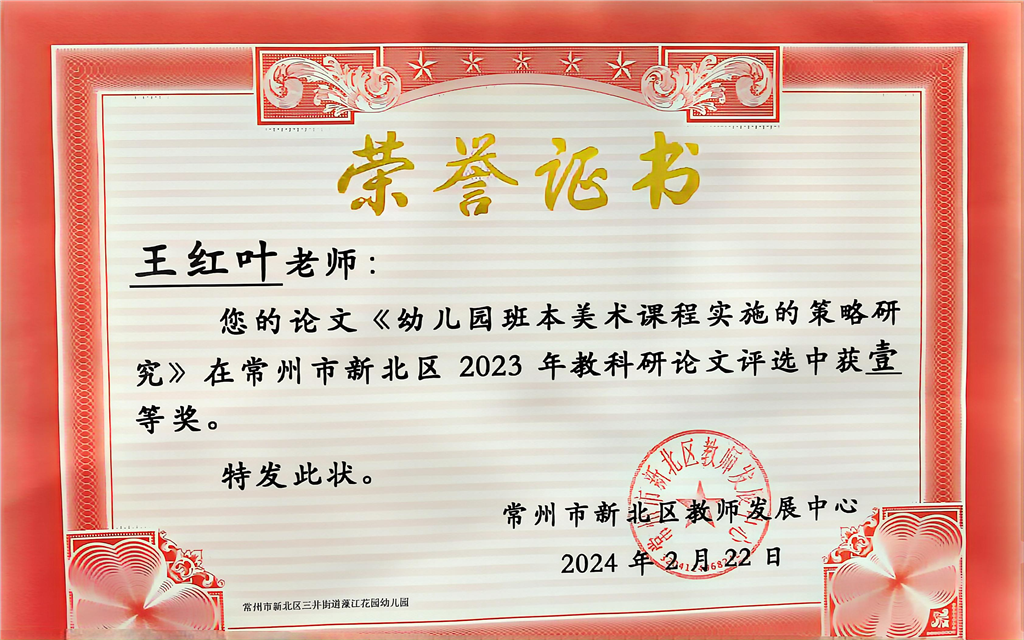 图片44.png
