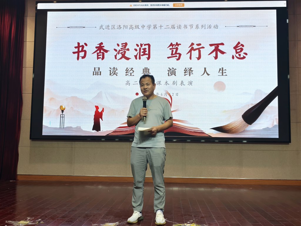 微信图片_20240621171533.jpg