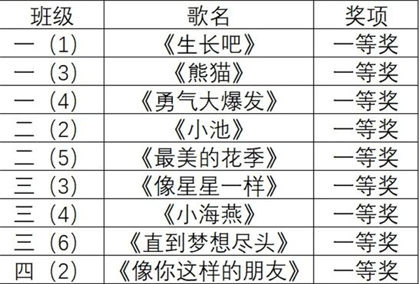 061703.jpg
