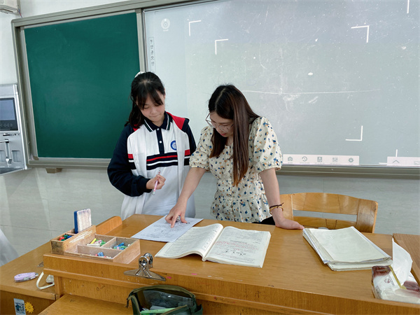 自主复习1.jpg