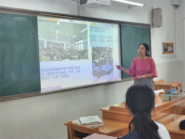 班会 (3).jpg