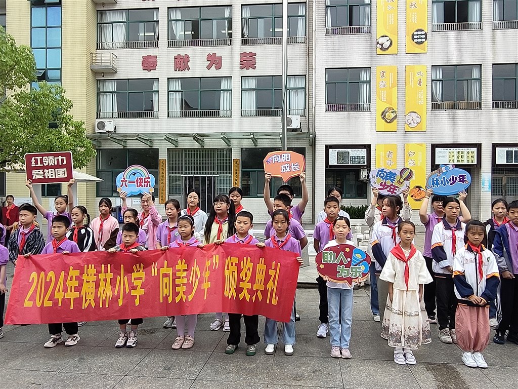 向美.jpg