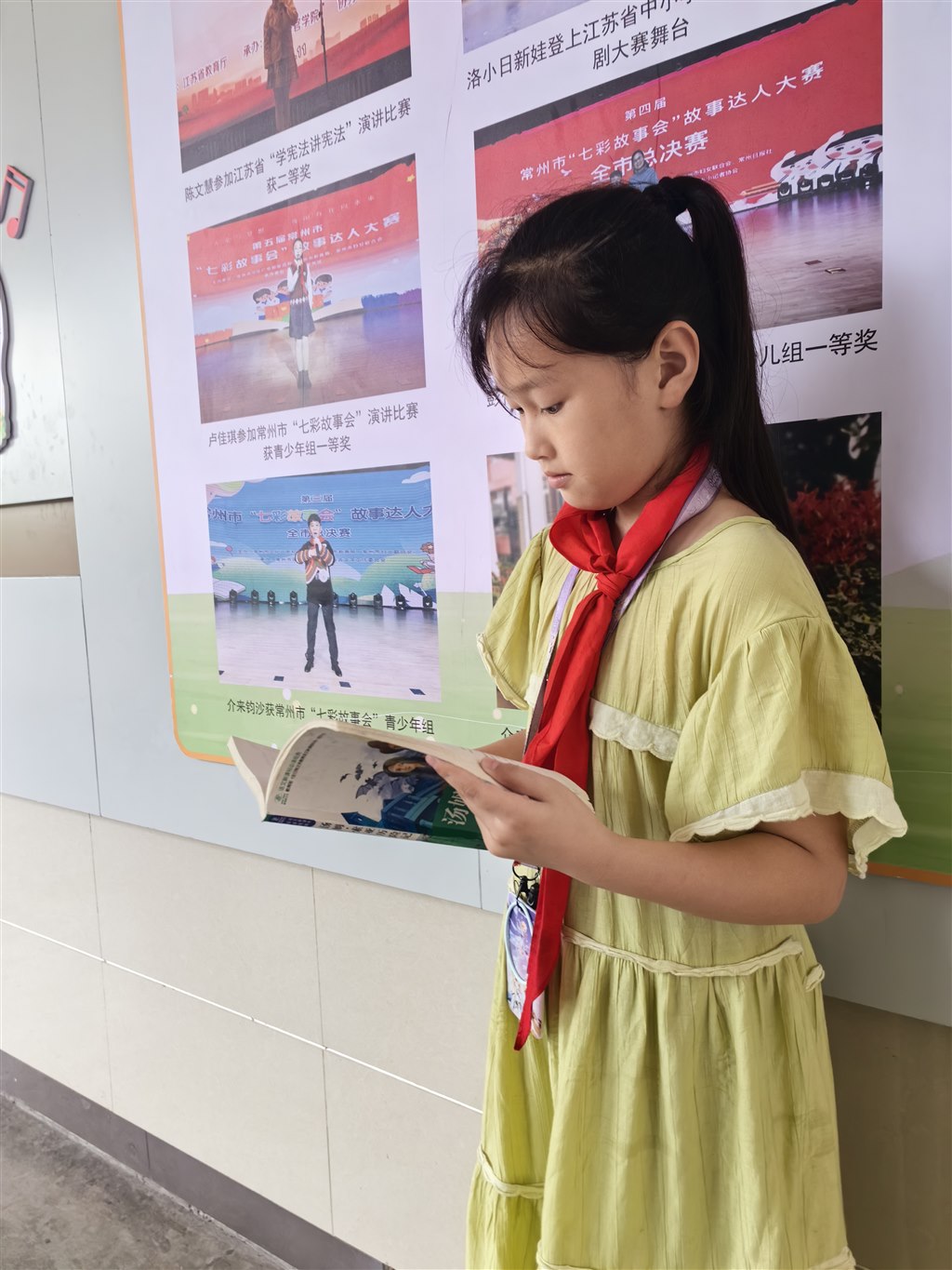 QQ图片20240623135145.jpg