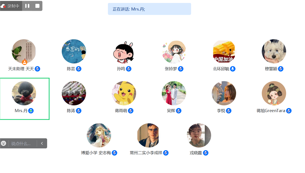 微信图片_20240623175923.png