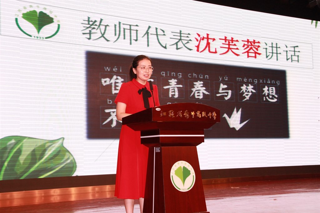 IMG_0877.JPG IMG_0877.JPG