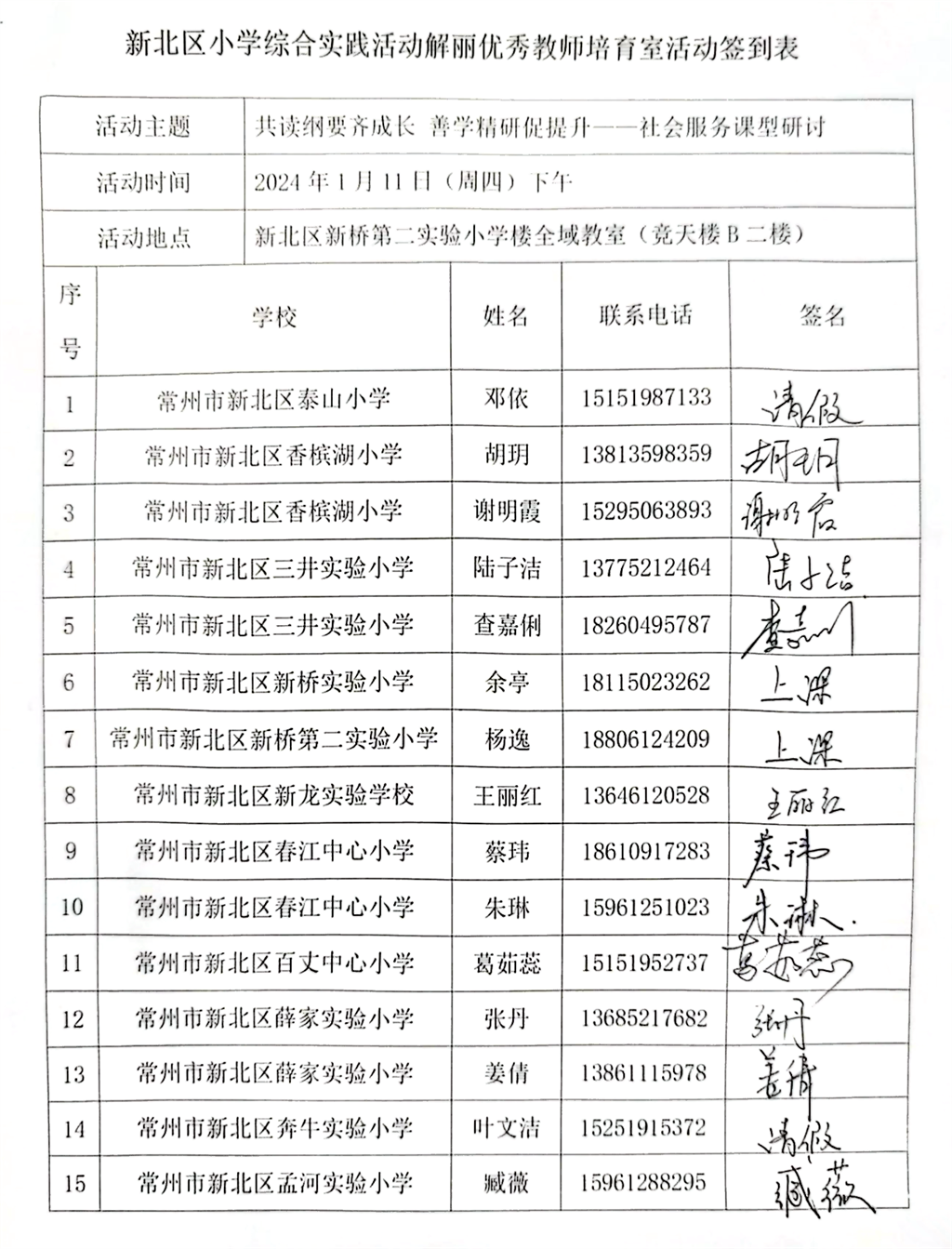 7.png