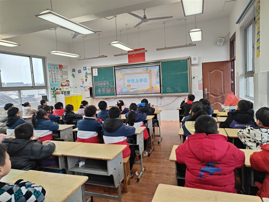 开学安全.jpg