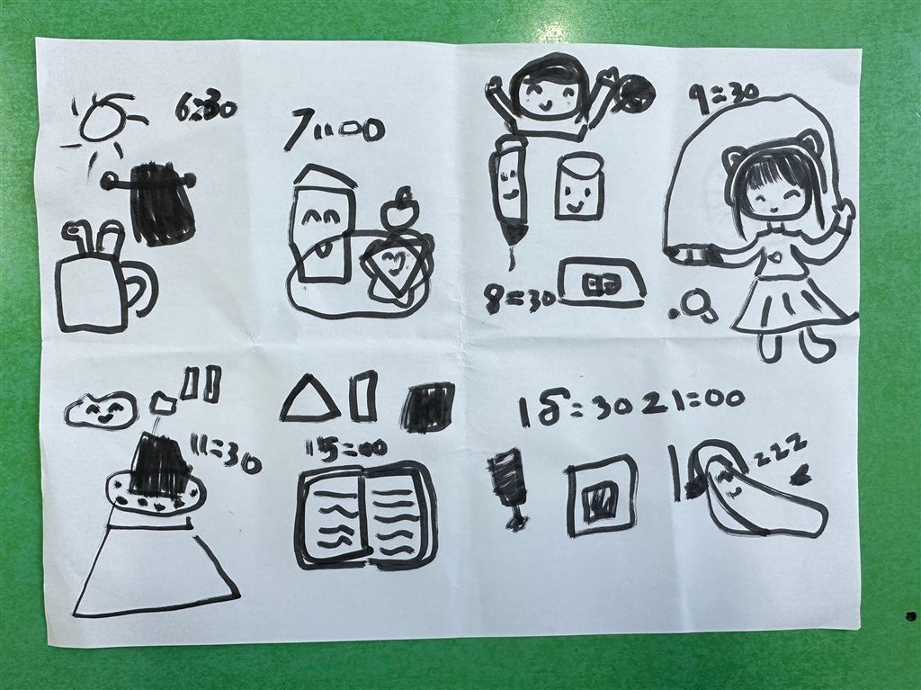 QQ图片20240624102444.jpg