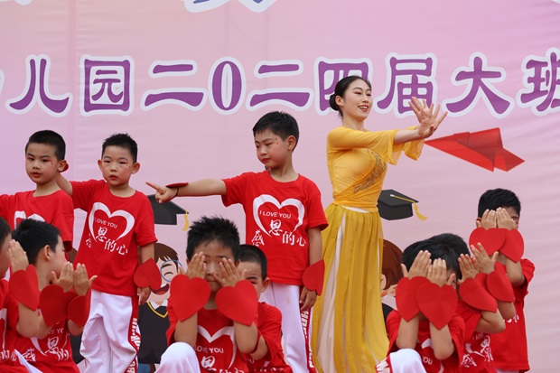 147A3526.JPG