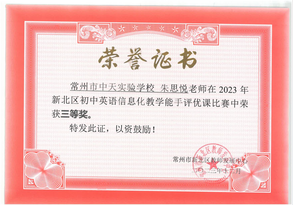 QQ图片20240623200327.png
