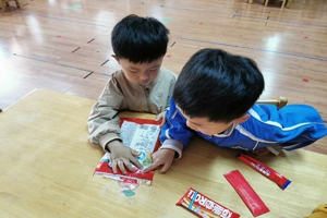 校园活动.jpg