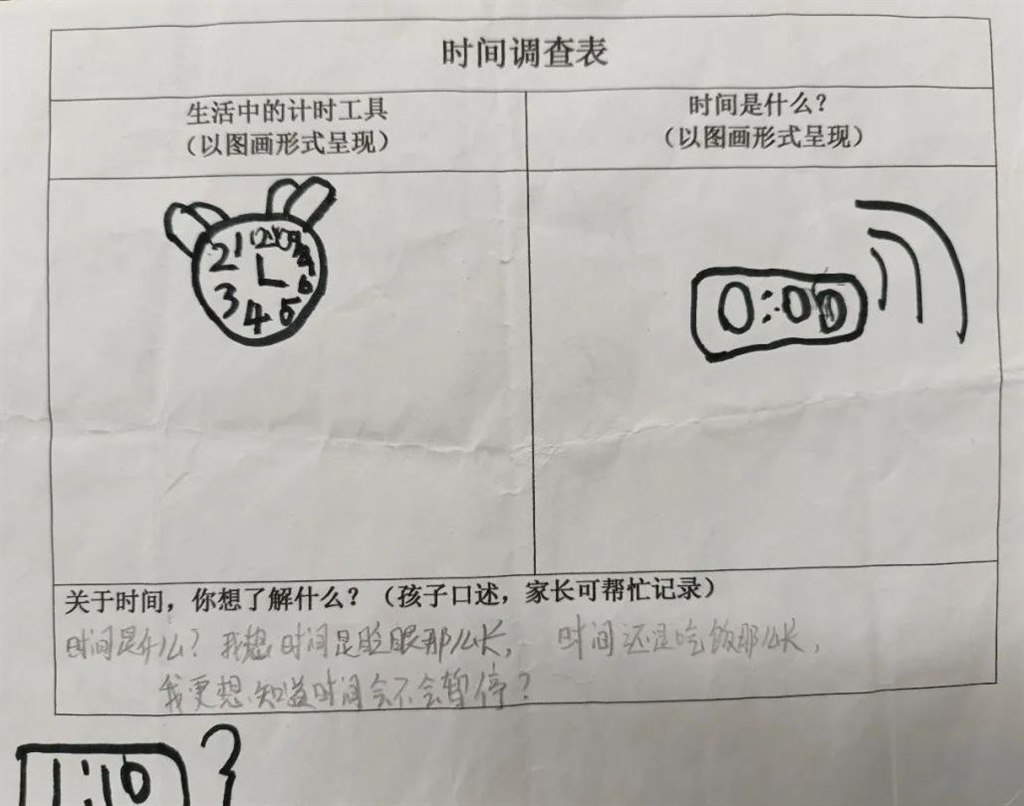 QQ图片20240624102423.jpg