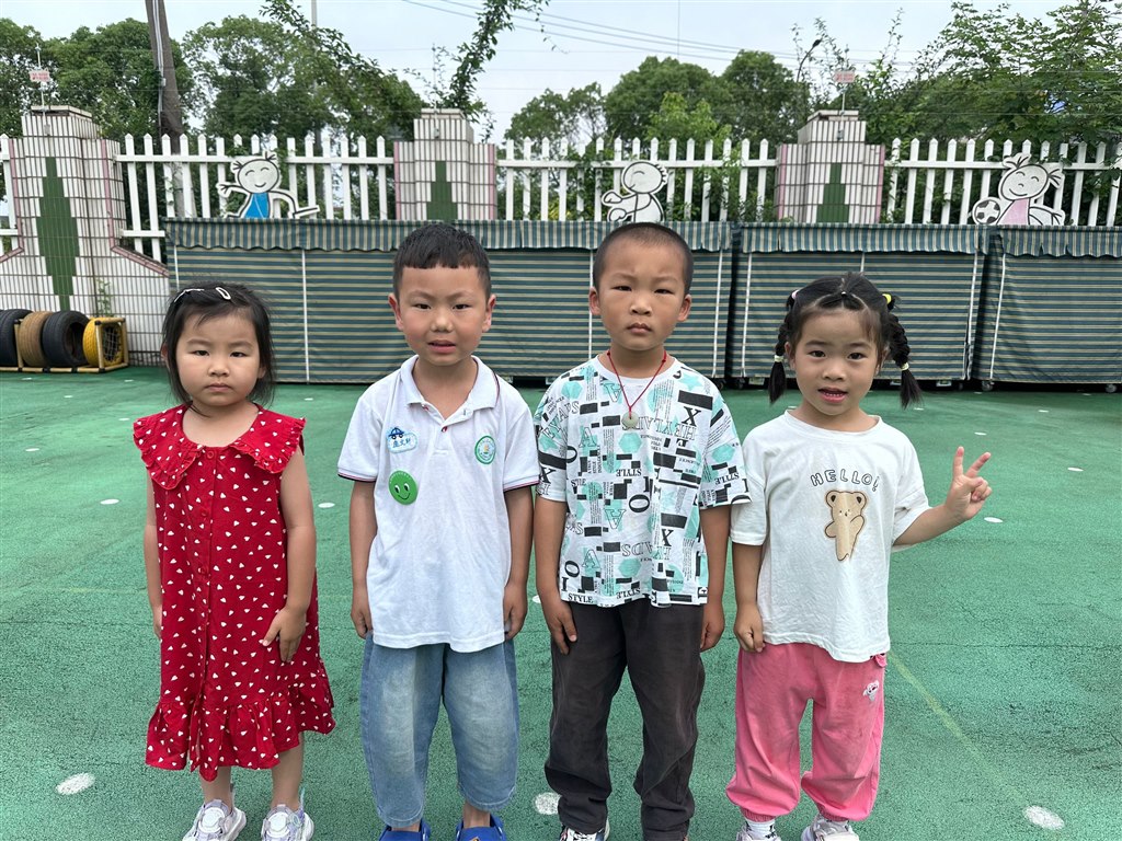 QQ图片20240624155538.jpg