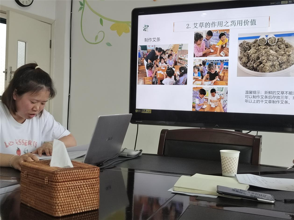 图片 2.png