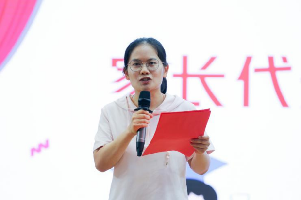 图片 13.png