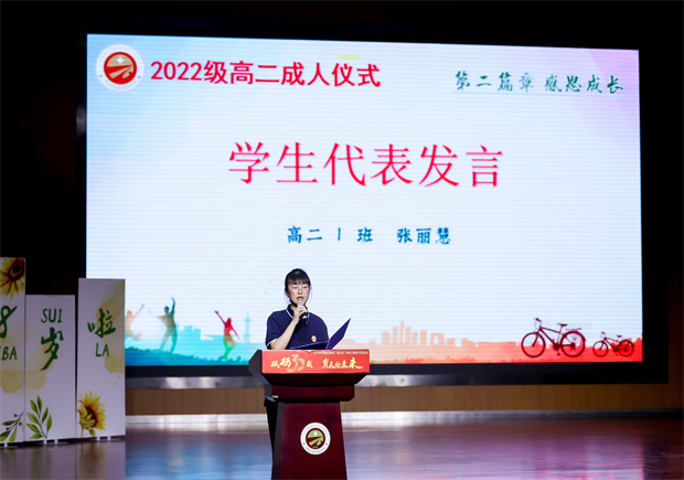 5G5A9593.JPG~tplv-9lv23dm2t1-image (1).jpg