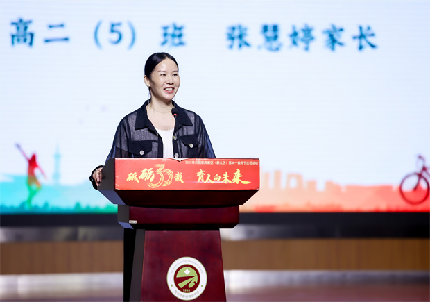 5G5A9803.JPG~tplv-9lv23dm2t1-image.jpg