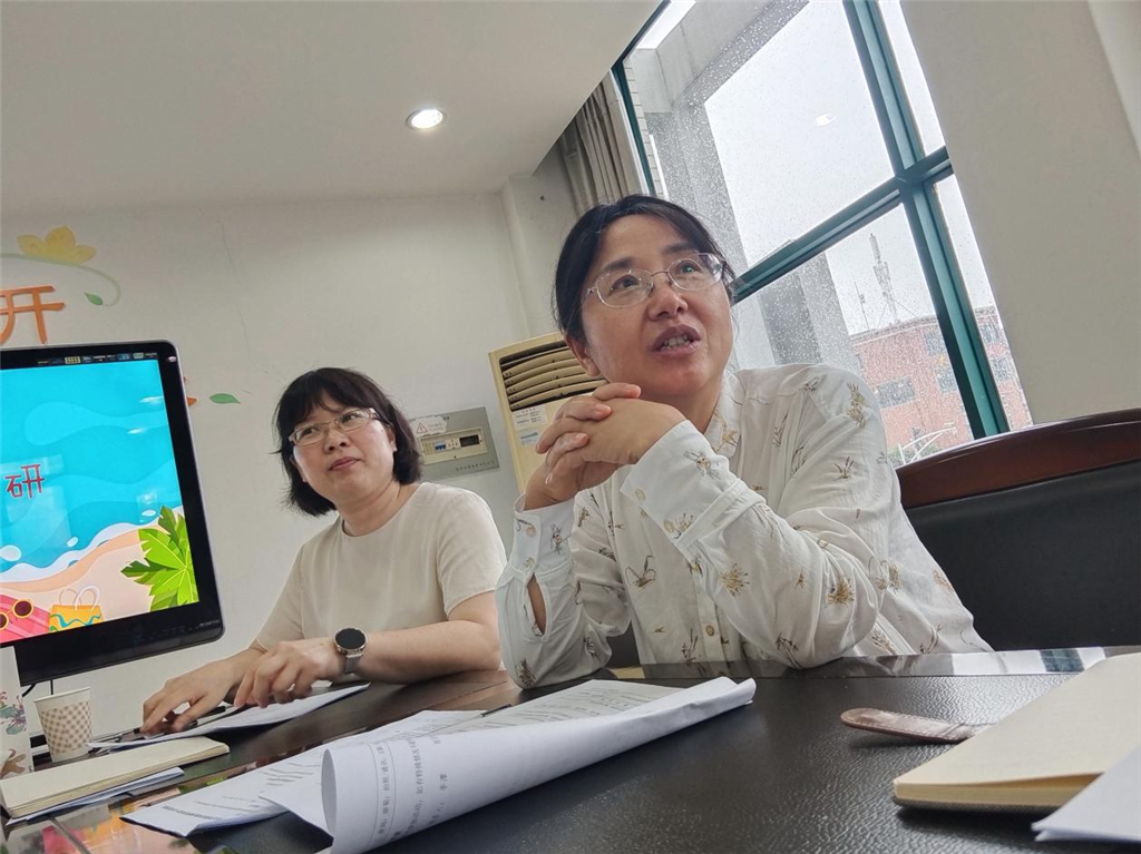 图片 11.png