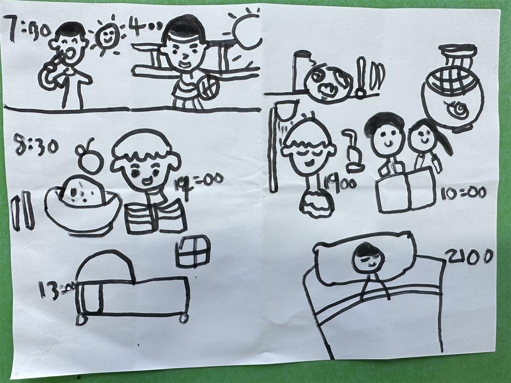 F7727354E5C39B4D01BA7BE6E91A1125.png