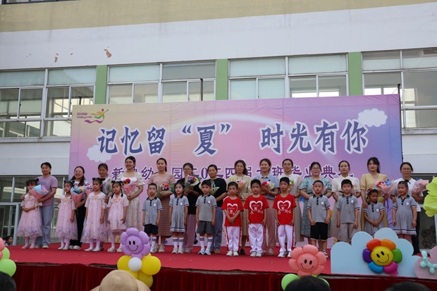147A3613.JPG