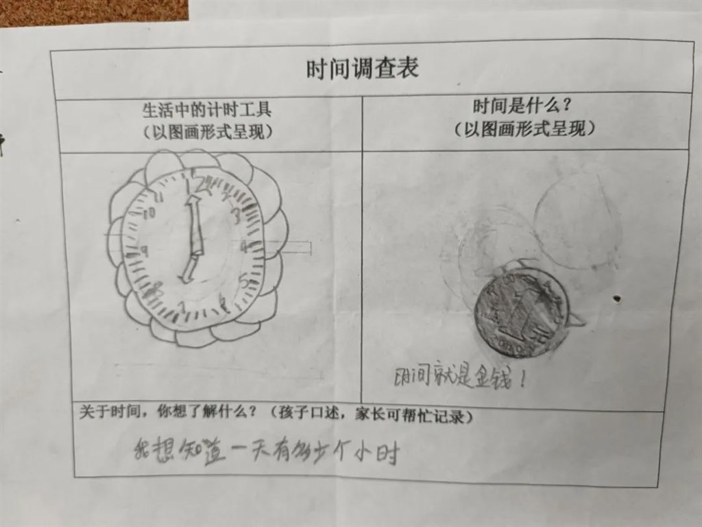 QQ图片20240624102426.jpg