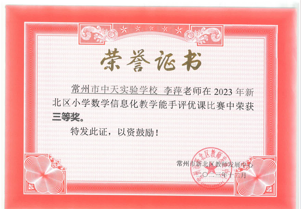 QQ图片20240623200332.png