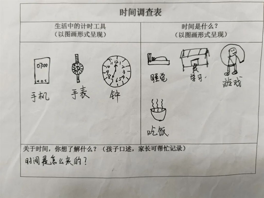 QQ图片20240624102430.jpg