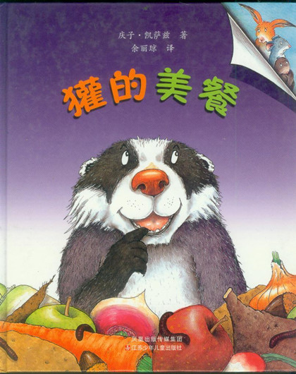 图片1.png