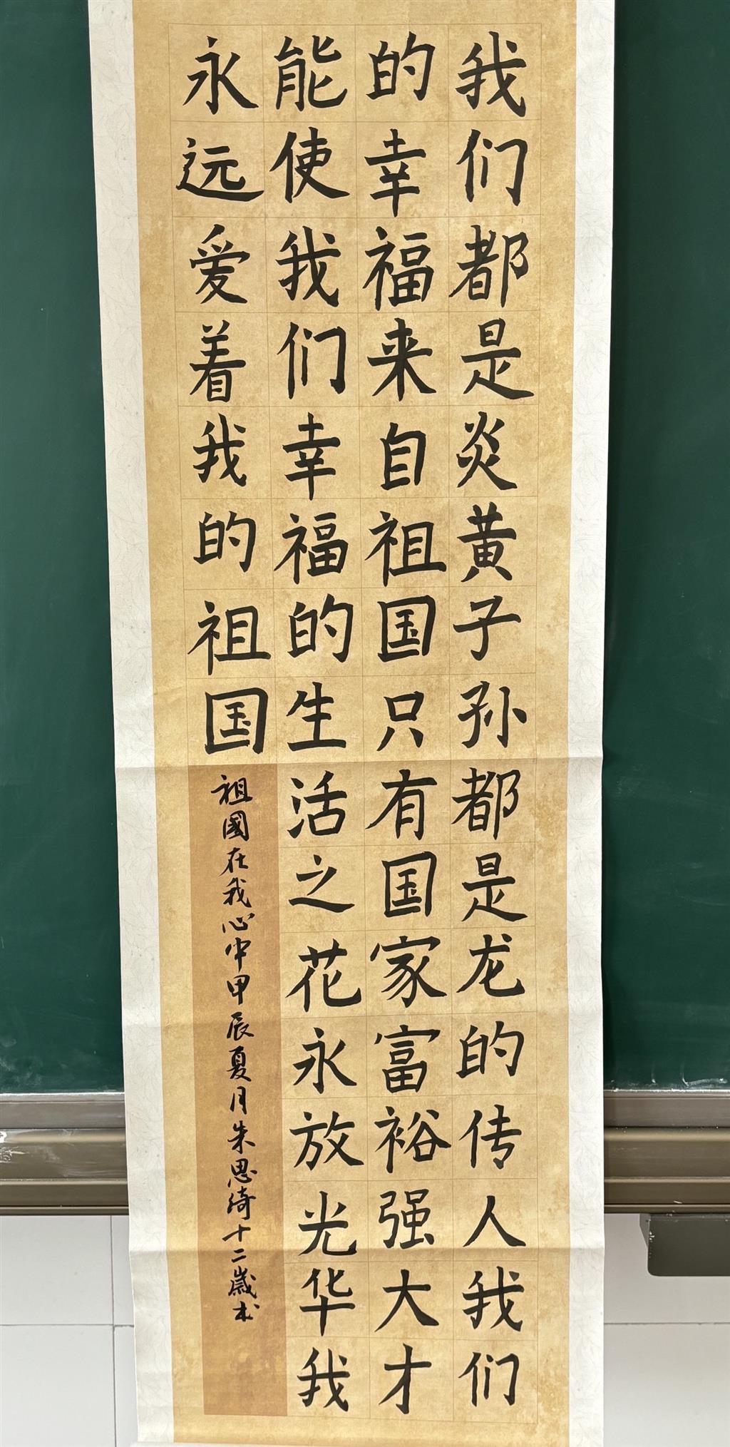 74050BC89E35C93BAAA994850EA2EAF6.png