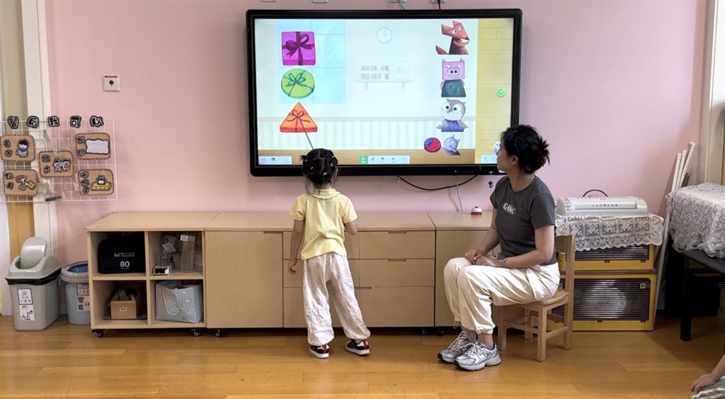 微信图片_20240625160217.jpg