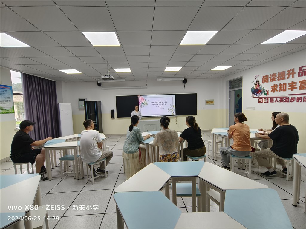 QQ图片20240625150356.jpg