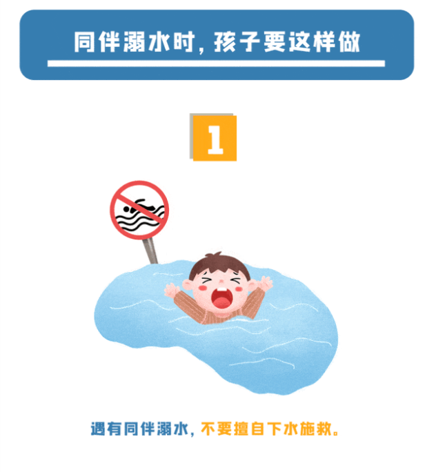 A0A2@`0V_$0PY(IA0$U}W07.png