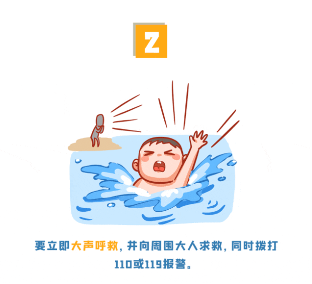 LD2FMQKN$LU8P1XAJN(CWZ6.png