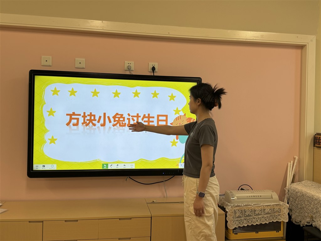 微信图片_20240625155503.jpg 微信图片_20240625155503.jpg