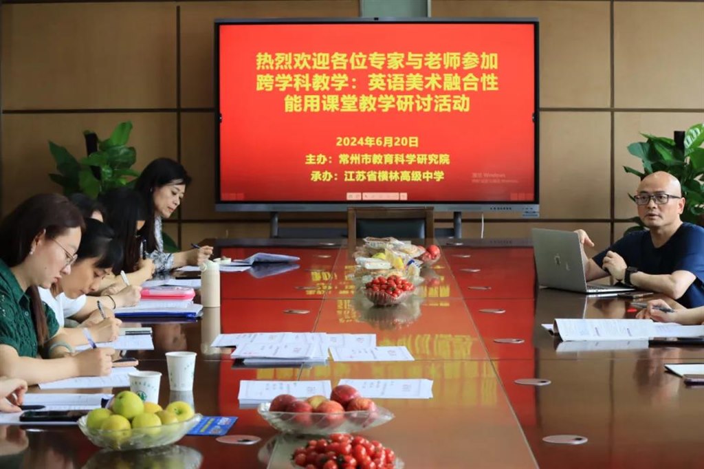 微信图片_20240625153657.jpg