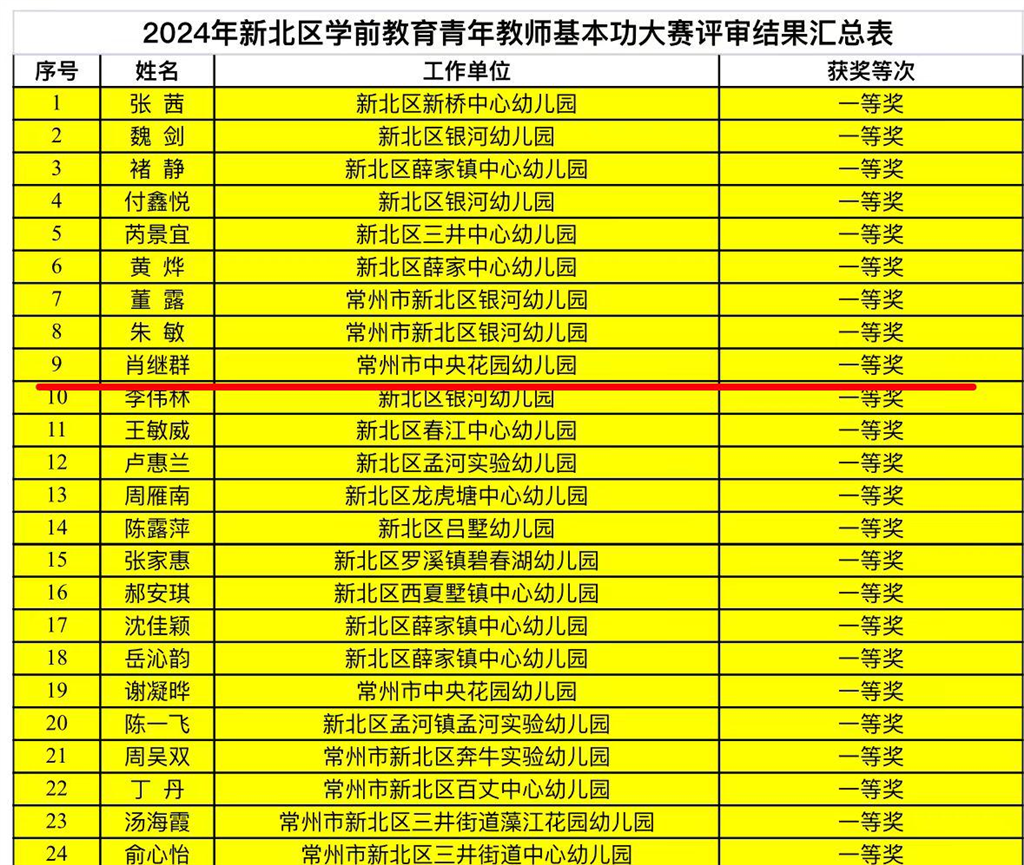 图片55.png