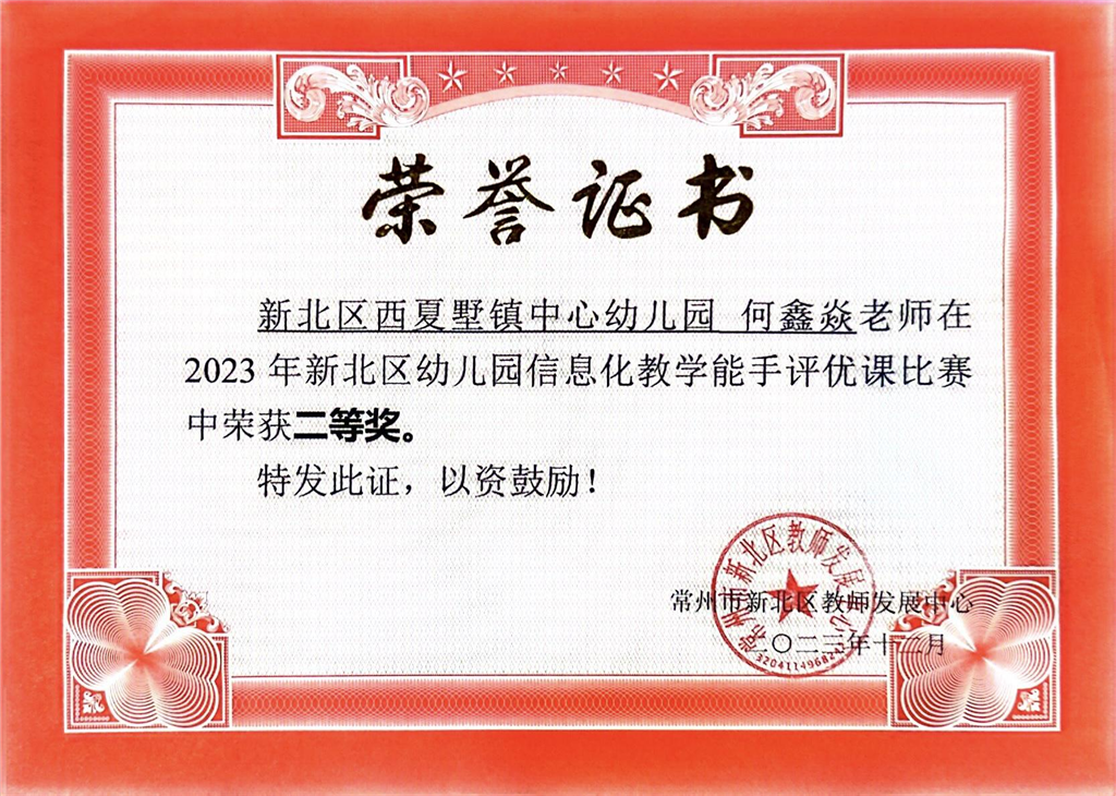 图片54.png