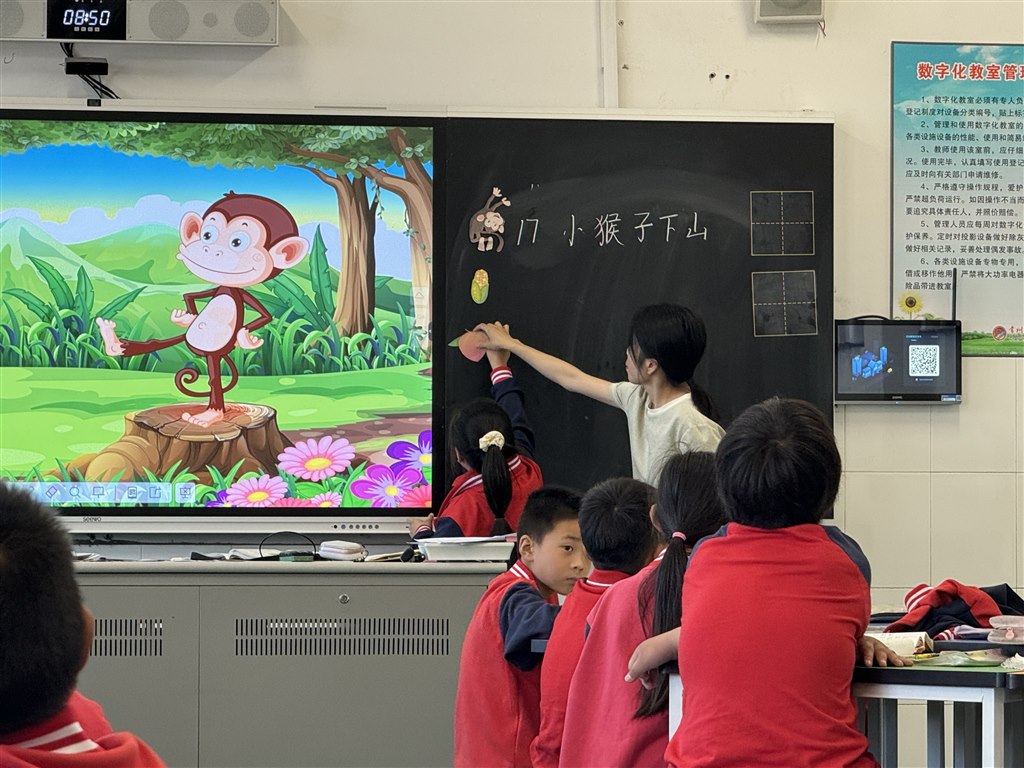 微信图片_20240626120956.jpg