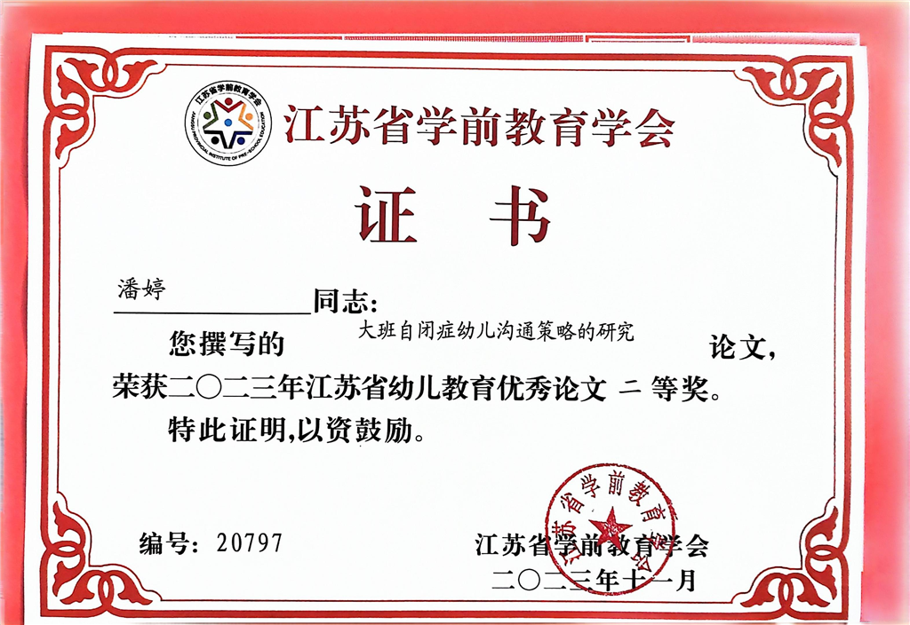 图片15.png