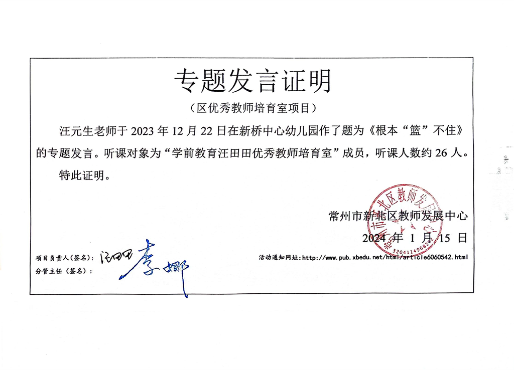 图片52.png