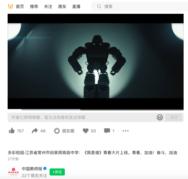 屏幕快照 2024-06-26 下午1.32.19.png