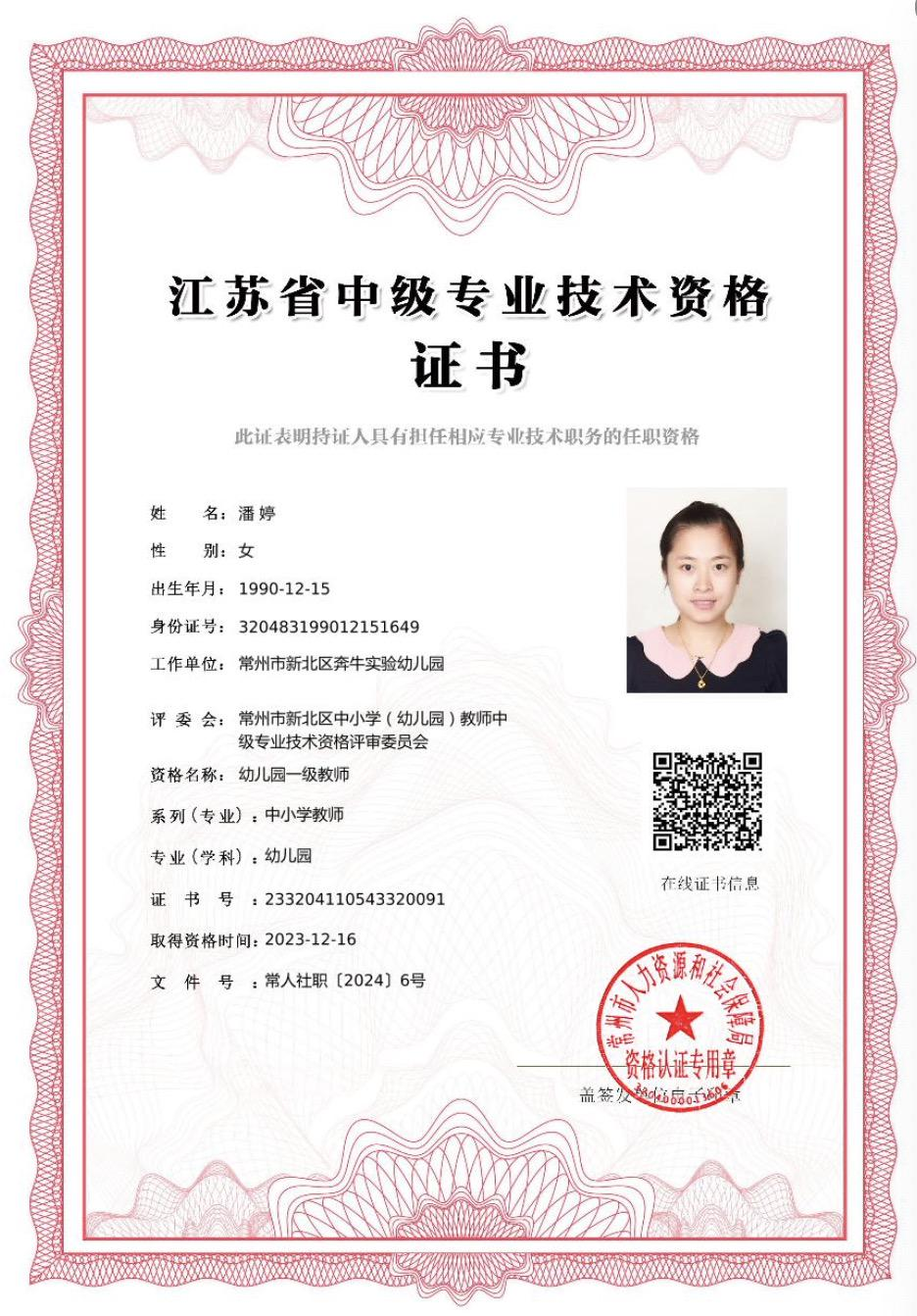 图片25.png