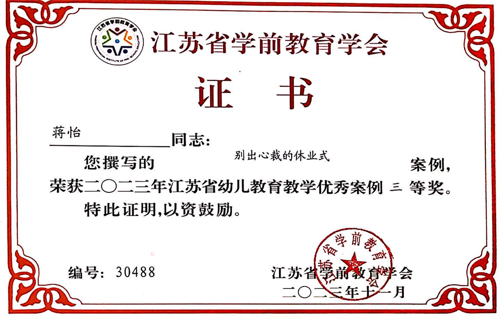 图片14.png